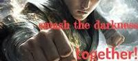 Damn it! Let’s smash the darkness together!
